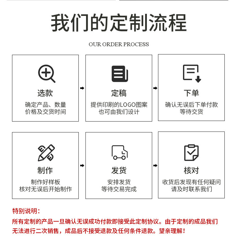 异形袋_06.jpg