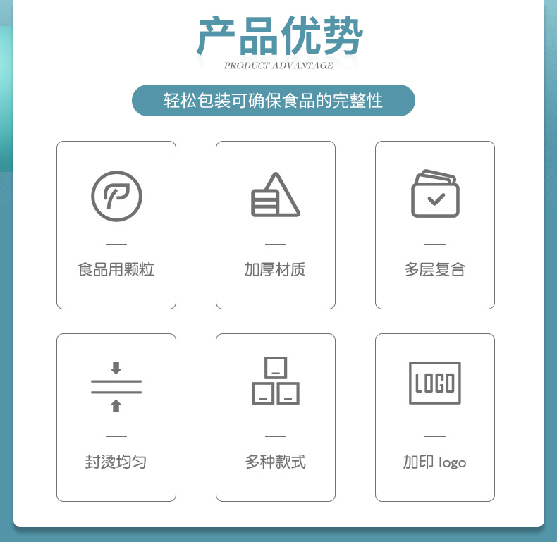 无纺布冰袋_02.jpg