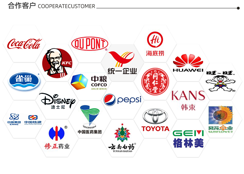 锯齿对折膜详情页_09.jpg