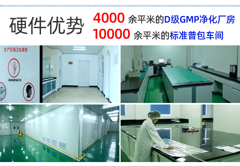 锯齿对折膜详情页_12.jpg